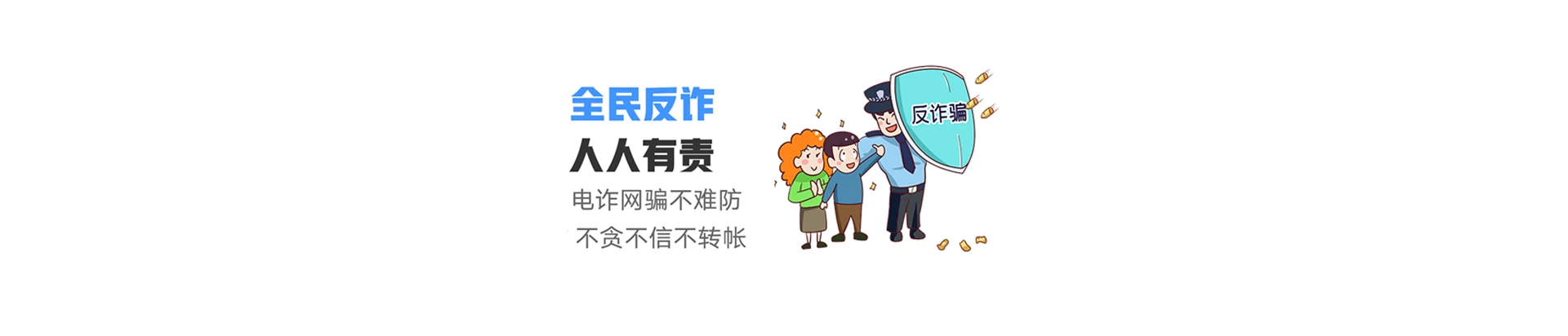 包河区联通宽带